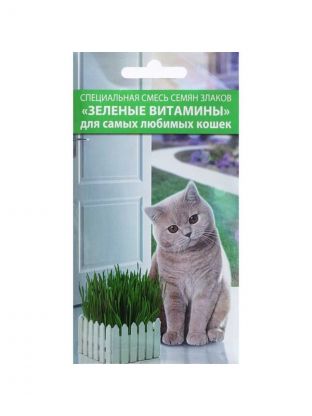 Семена Зеленые витамины, 10 г, для кошек, цветная упаковка, Русский огород
