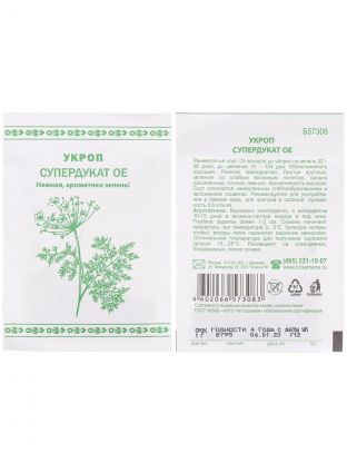 Семена Укроп, Супердукат ОЕ, 1 г, белая упаковка, Русский огород