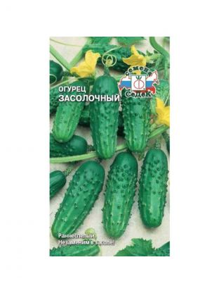 Семена Огурец, Засолочный, 0.3 г, цветная упаковка, Седек