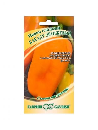 Семена Перец сладкий, Какаду оранжевый, Семена от автора, цветная упаковка, Гавриш
