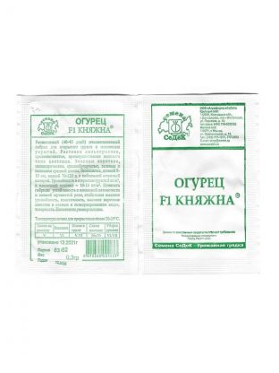Семена Огурец, Княжна F1, 0.3 г, з/г, белая упаковка, Седек