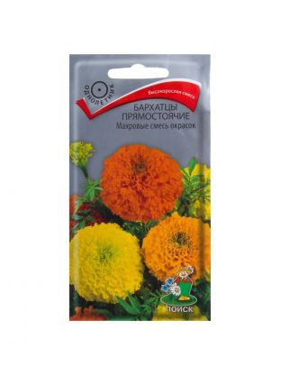 Семена Цветы, Бархатцы, Смесь окрасок, 0.5 г, прямостоячие махровые, цветная упаковка, Поиск