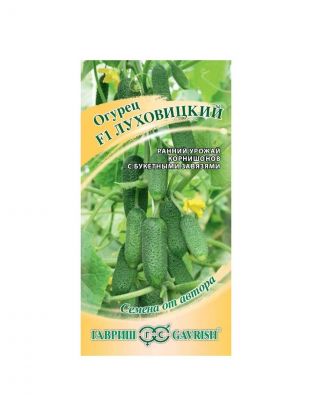 Семена Огурец, Луховицкий F1, корнишон, цветная упаковка, Гавриш
