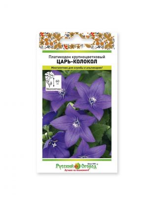 Семена Цветы, Платикодон, Крупноцветковый Царь-Колокол, цветная упаковка, Русский огород