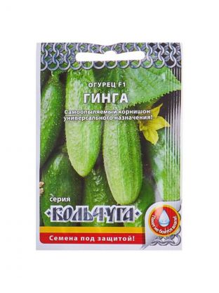 Семена Огурец, Гинга F1, Кольчуга, цветная упаковка, Русский огород