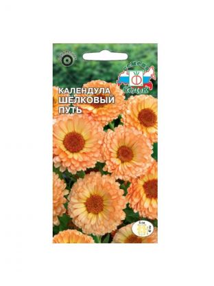 Семена Цветы, Календула, Шёлковый Путь, 0.5 г, лососево-розовая, цветная упаковка, Седек
