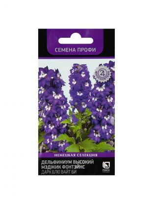 Семена Цветы, Дельфиниум, Фонтэйнс Дарк Блю Ваит Би, цветная упаковка, Поиск