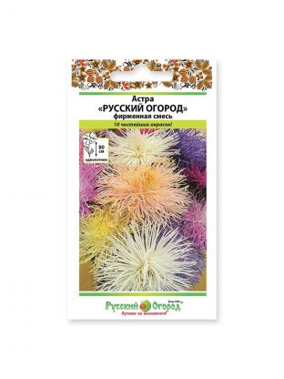 Семена Цветы, Астра, Русский огород, 0.3 г, цветная упаковка, Русский огород