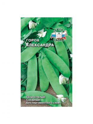 Семена Горох, Александра, 5 г, цветная упаковка, Седек