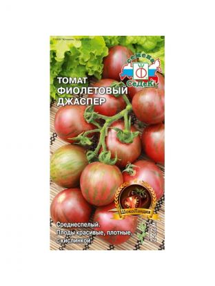 Семена Томат, Фиолетовый Джаспер, цветная упаковка, Седек