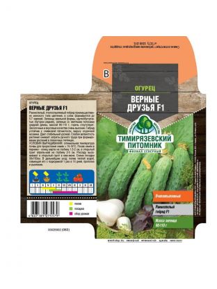 Семена Огурец, Верные друзья пчел F1, цветная упаковка, Тимирязевский питомник