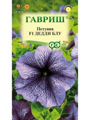 Семена Цветы, Петуния, Дедди Блу F1, крупноцветковая, гранулы, пробирка, цветная упаковка, Гавриш