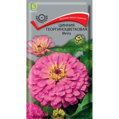 Семена Цветы, Цинния, Мечта, 0.4 г, георгиноцветковая, цветная упаковка, Поиск