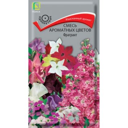 Семена Цветы, Смесь ароматных цветов, Фрагрант, 0.5 г, цветная упаковка, Поиск