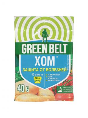 Фунгицид Хом, защита от фитофтороза, бурой пятнистости, пероноспороза, 40 г, Green Belt