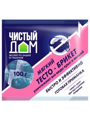Родентицид Чистый Дом, от крыс, тесто-брикет, 100 г