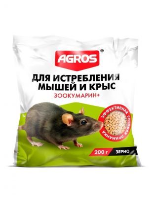 Родентицид Agros, от грызунов, зерно, 200 г