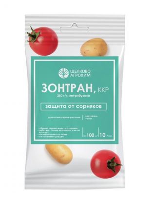 Гербицид Зонтран, от сорняков на картофеле и томатах, 10 мл, Щелково Агрохим