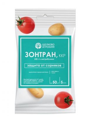 Гербицид Зонтран, от сорняков на картофеле и томатах, 5 мл, Щелково Агрохим
