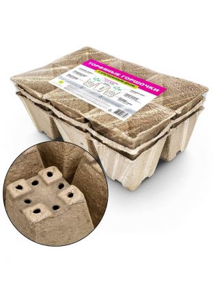 Горшок торфяной 110х110 мм, 18 шт, ГазонCity