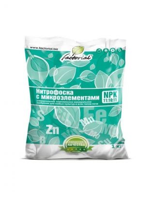 Удобрение Нитрофоска с микроэлементами, универсальное, минеральное, гранулы, 1 кг, Factorial