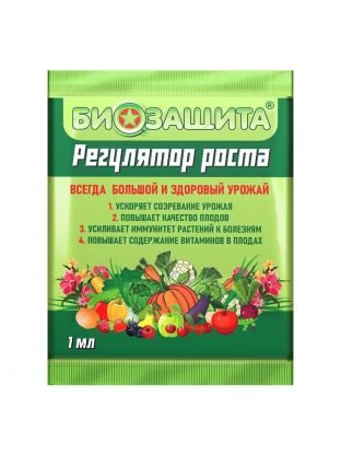 Удобрение Биозащита, регулятор роста, ампула, 1 мл