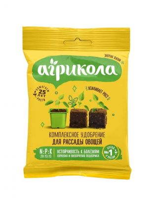 Удобрение Агрикола, для рассады, минеральное, гранулы, 50 г