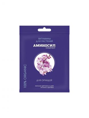 Удобрение для орхидей, концентрат, 5 мл, Аминосил