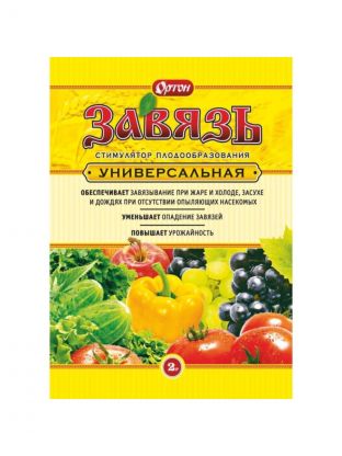 Удобрение Завязь, универсальное, стимулятор плодообразования, порошок, 2 г, Ортон