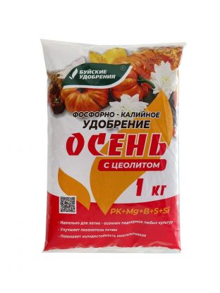 Удобрение Осень, фосфорно-калийное, 1 кг, БХЗ