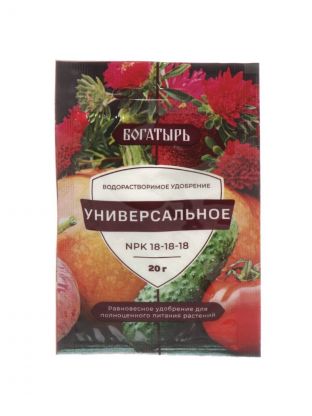 Удобрение Богатырь, универсальное, водорастворимое, гранулы, 20 г, Лама Торф
