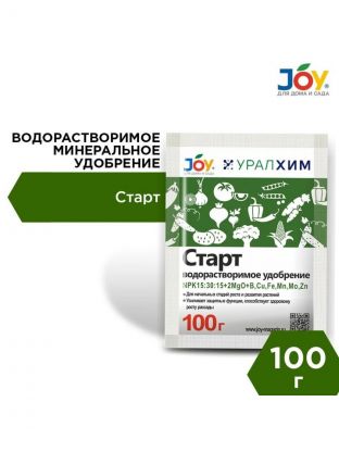Удобрение Старт, стимулятор роста и развития, 100 г, Joy