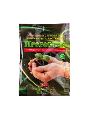 Удобрение Проросток, стимулятор иммунитета растений, жидкость, 1 мл, Ортон