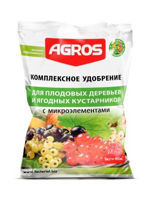 Удобрение для плодово-ягодных кустарников, с микроэлементами, 1 кг, Agros