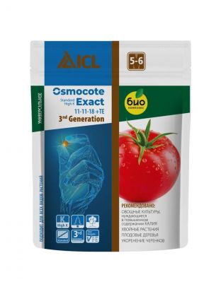 Удобрение Осмокот Экзакт Стандарт Хай К, 5-6 месяцев, 100 г, Био-комплекс