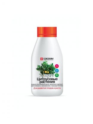 Удобрение Форсаж, для цитрусовых, 250 мл, Agree's