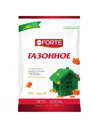 Удобрение Газонное, с микроэлементами, осень, минеральное, гранулы, 5 кг, Bona Forte