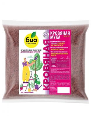 Удобрение Кровяная мука, 1 кг, Био-комплекс