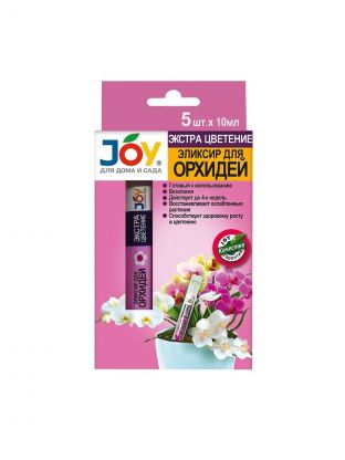 Удобрение Экстра Цветение Эликсир, для орхидей, монодоза, жидкость, 5х10 мл, Joy