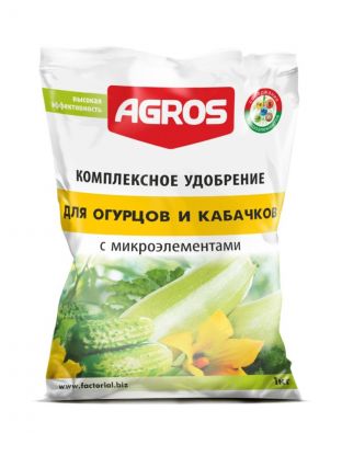 Удобрение для огурцов и кабачков, с микроэлементами, 1 кг, Agros