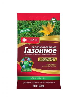 Удобрение Газонное Лето-осень, универсальное, пролонгированное с биодоступным кремнием, минеральное, гранулы, 5 кг, Bona Forte