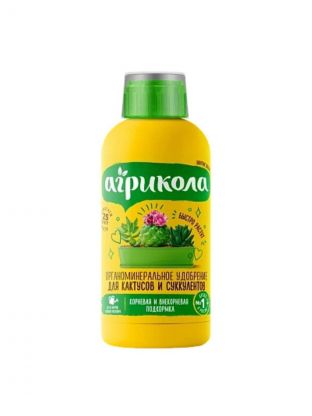 Удобрение Аква, для кактусов, флакон, жидкость, 250 мл, Агрикола