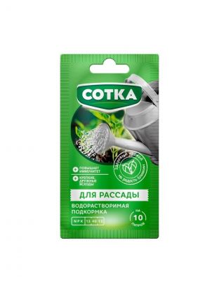Удобрение Рассада, для рассады, водорастворимое, стик, минеральное, 20 г, Сотка