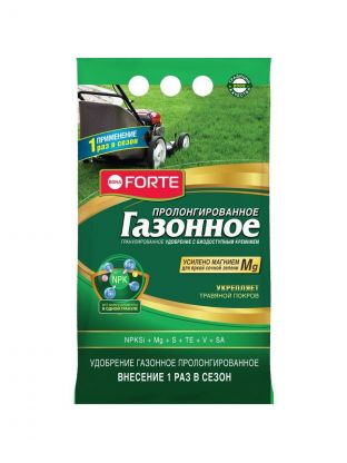 Удобрение Газонное, пролонгированное с биодоступным кремнием, минеральное, гранулы, 2.5 кг, Bona Forte