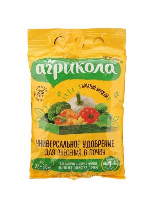 Удобрение универсальное, пакет, гранулы, 1 кг, Агрикола