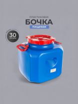 Бочка пластик, для воды, 30 л, квадратная, с ручками, цветная, 10193062, Дачная, Радиан