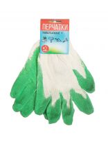 Перчатки х/б, латексный облив, без рисунка, в ассортименте, европодвес