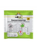 Биоактиватор универсальный, Nadzor Garden, 30 г, для дачных туалетов и септиков, порошок, BIOWC3