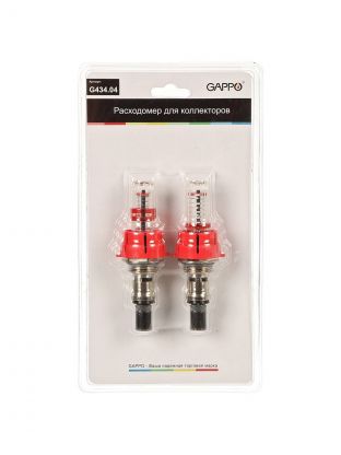 Расходомер для коллектора, латунь, 1/2", 2 шт, 50 слоев, Gappo, G434.04