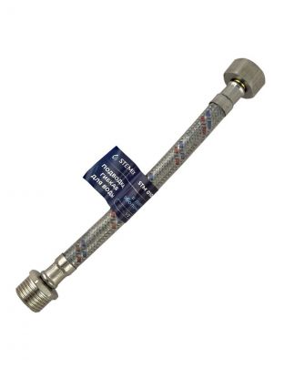 Подводка для воды 1/2"х1.5 м, г-ш, сталь, полимер, Stemix